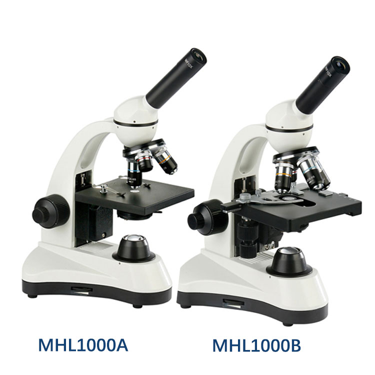 MHL1000單目生物顯微鏡