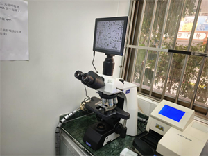 廣州明慧公司的研究級正置生物顯微鏡NE910助力廣東河源的一家醫(yī)院婦科檢驗(yàn)科室，用于白帶檢測。3.jpg